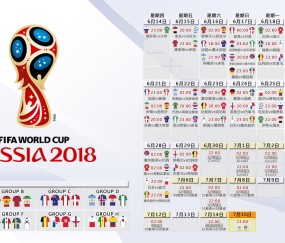 世界杯实时比分-劳塔罗硬撼乌拉圭，南美宿命对决提前预演世界杯