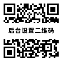 世界杯投注平台 | 赛前指数分析